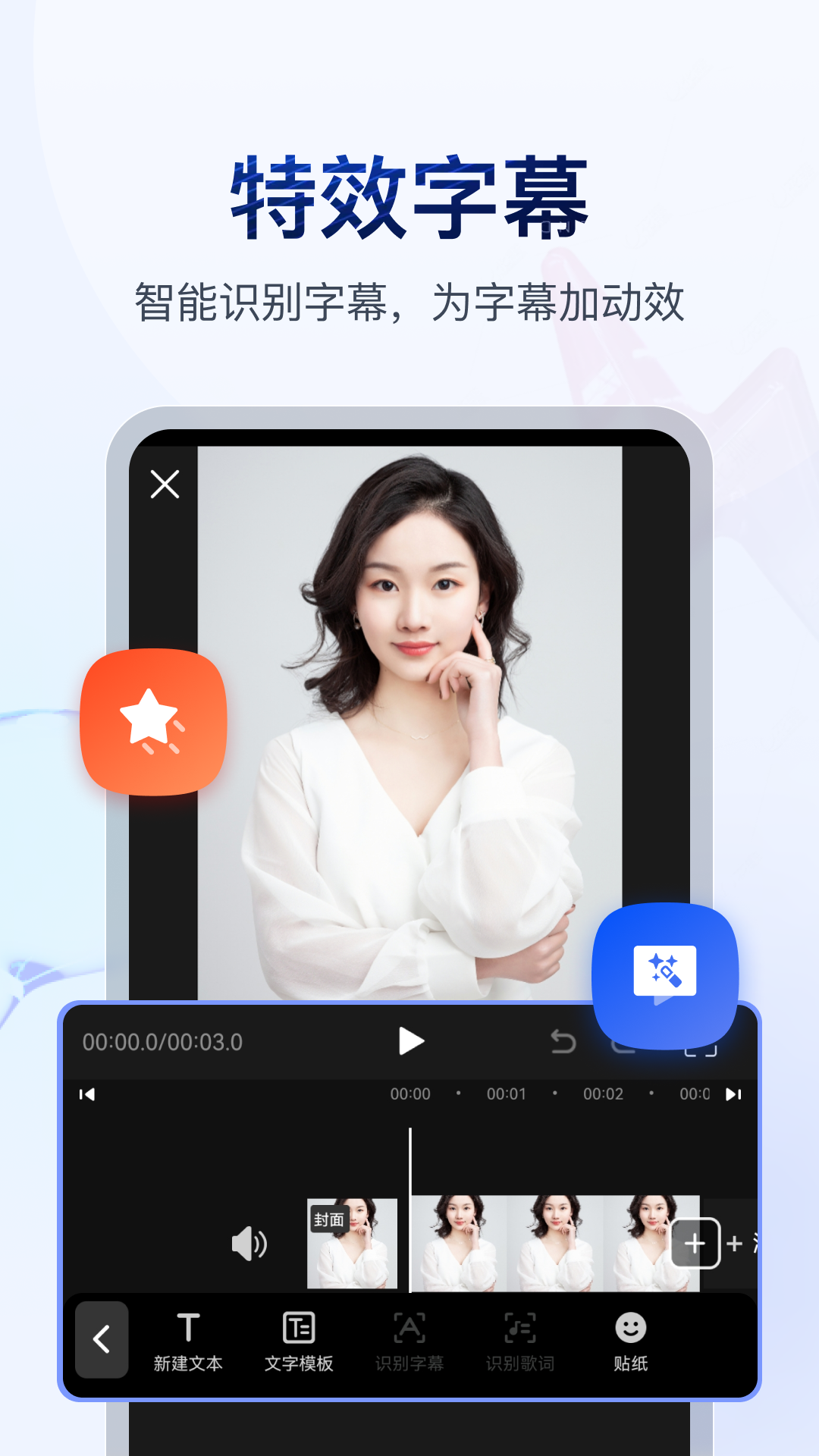 中国袜子排行榜前十名截图