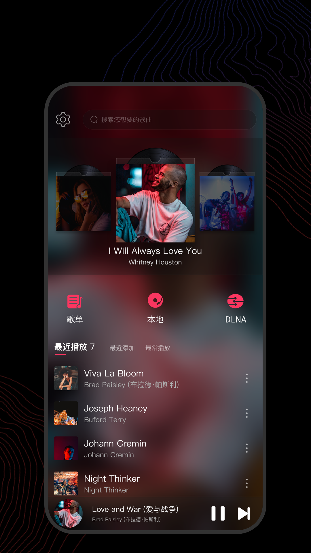 长筒袜电影原名截图