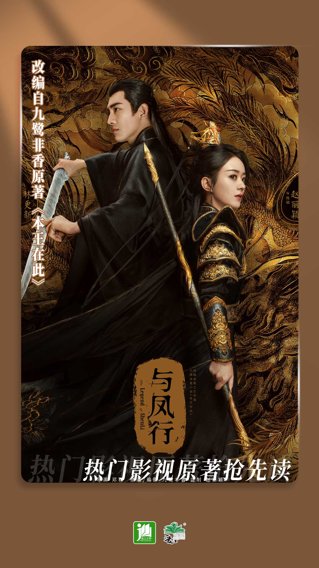 谢谢你美女英文翻译是什么截图