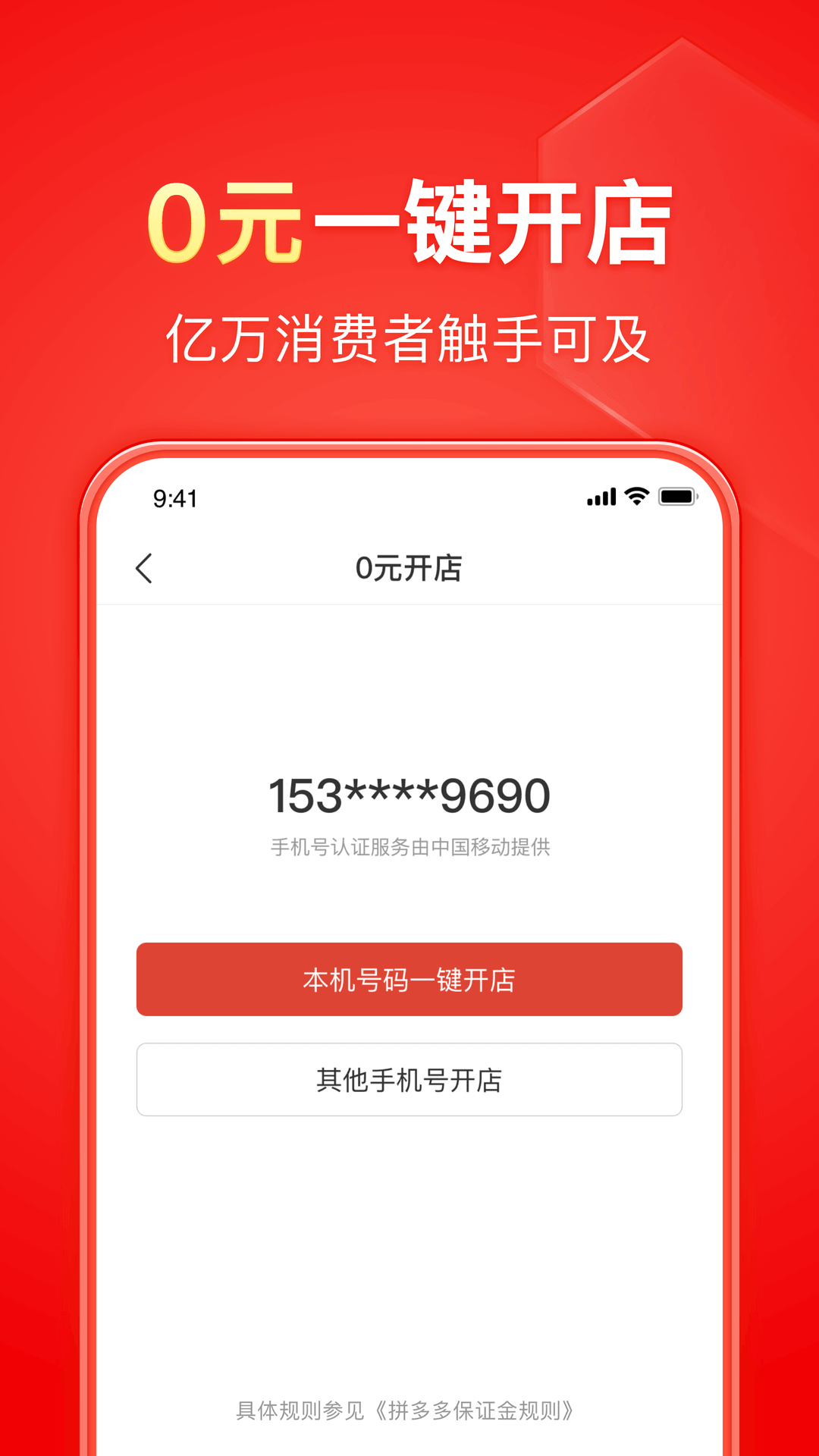 谢谢你美女英文翻译是什么截图